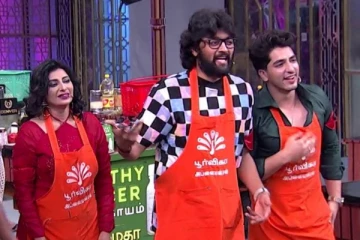 குக் வித் கோமாளிக்கு வந்த நபர் கைது.. தற்போது சிறையில் உள்ளார்.. வெளிவந்த ஷாக்கிங் தகவல்