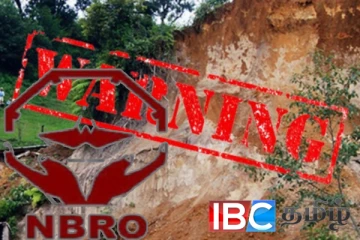 கண்டி மற்றும் நுவரெலியா மாவட்டங்களுக்கு மண்சரிவு எச்சரிக்கை