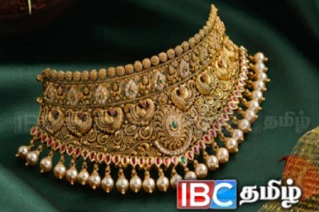 தங்க விலையில் தொடரும் மாற்றம் : இன்றைய விலை நிலவரம்