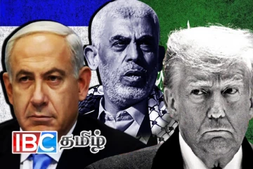 போர் நிறுத்தம் குறித்து அறிவித்த ஹமாஸ்! ட்ரம்பிடம் முன்வைத்த நிபந்தனை