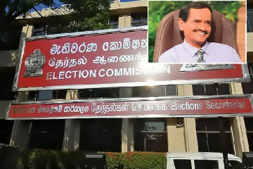 அரசியலமைப்புத் திருத்தம் பொதுமக்களின் அபிலாசைகளை பூர்த்தி செய்யாது: நிமல் புஞ்சிஹேவா