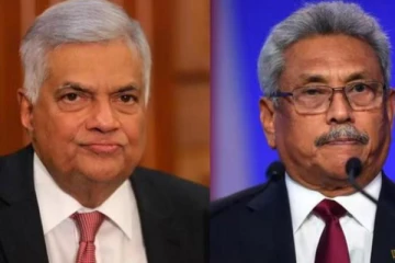 පක්ෂ නායක රැස්වීම උණුසුම් වෙයි..! ජනපති හා අගමැති අස්වීමෙන් පසුව නැවත නාමයෝජනා භාර ගැනීම සහ ඡන්දයකට දින නියම කරයි..?