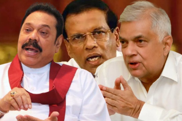 அநுரவுக்கு எதிராக சட்ட சவாலுக்கு தயாராகும் முன்னாள் ஜனாதிபதிகள் | Ranil Maithri Vs Anura Legal Move