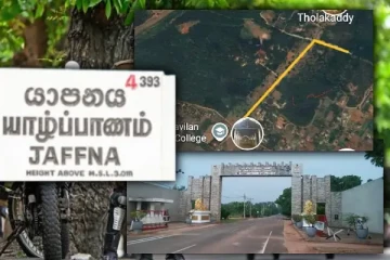 யாழில் 34 வருடங்களுக்கு பின் திறந்து வைக்கப்படும் வீதி