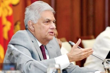 முன்னாள் ஜனாதிபதி ரணில் தலைமையில் இடம்பெற்ற விசேட கூட்டம்!