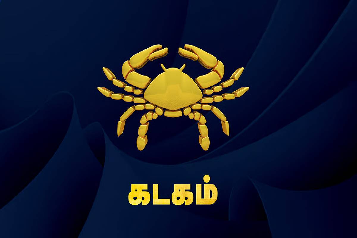 இந்த 3 ராசியினர் தான் குற்றவாளிகளாகும் வாய்ப்பு அதிகமாம்... ஏன்னு தெரியுமா? | Which Zodiac Signs Are Become Criminals