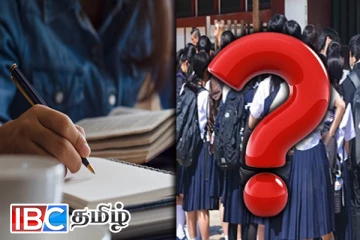 சுற்றுலாப்பயணிகளுக்கு பாடசாலை செல்லும் வாய்ப்பு : எந்த நாட்டில் தெரியுமா !