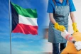 வெளிநாடொன்றில் இலங்கை பெண்கள் இருவர் மர்ம மரணம்!