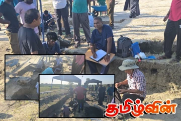 அரியாலை - செம்மணி சித்துப்பாத்தியின் இரண்டாம் நாள் அகழ்வு பணி முன்னெடுப்பு