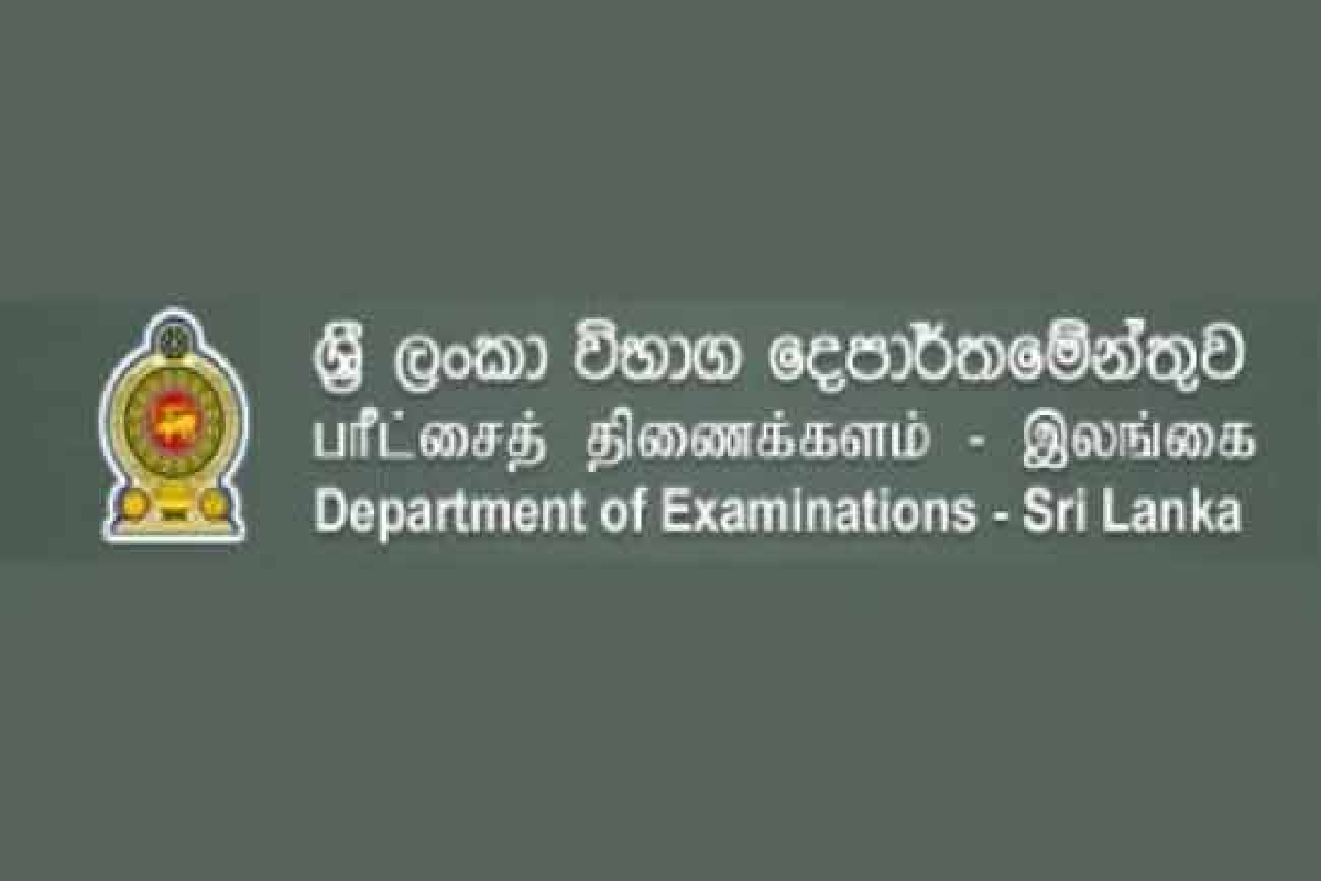 புலமைப்பரிசில் பரீட்சை: பரீட்சைகள் திணைக்களம் வெளியிட்ட அறிவிப்பு | Call For Applications 2026 Scholarship Examination
