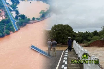 இடிந்து விழுந்த மாத்தளை மொரகஹகந்த லக்கல பாலம்