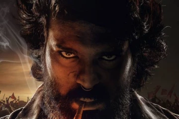 ஃபஸ்ட் லுக்குடன் வந்த நடிகர் ராம் சரணின் புதிய பட அறிவிப்பு..