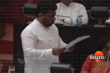 ජනපතිගෙන් විශේෂ ප්‍රකාශයක්