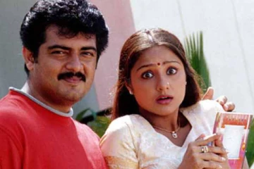 அஜித்தின் ராஜா பட நடிகை பிரியங்காவை நியாபகம் இருக்கா?- ஆளே மாறி எப்படி இருக்காங்க பாருங்க, லேட்டஸ்ட் போட்டோ