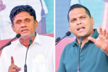 சஜித் தரப்புக்குள் காரசார மோதல்!! ஒருவர் வெளியேற்றம்