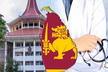 விசேட வைத்தியர்களின் ஓய்வு பெறும் வயது குறித்து நீதிமன்றின் உத்தரவு