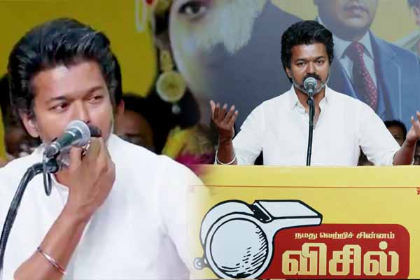 ஜனநாயகன், கரூர் சம்பவம்! முதன்முறையாக விஜய்யின் பேட்டி | Vijay Exclusive Interview With Ndtv ஜனநாயகன், கரூர் சம்பவம்! முதன்முறையாக விஜய்யின் பேட்டி | Vijay Exclusive Interview With Ndtv