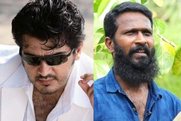 வெற்றிமாறன் அஜித் கூட்டணியா.. ரசிகர்களுக்கு காத்திருந்த சர்ப்ரைஸ், ஆனால்