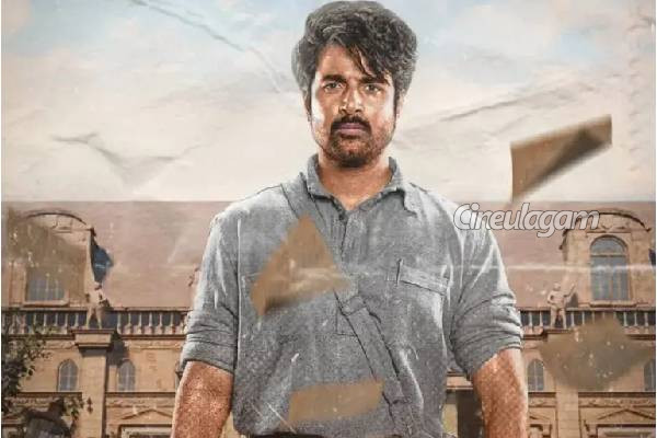 அதிரடியாக வெளிவந்த சிவகார்த்திகேயனின் பராசக்தி பட அப்டேட்.. வேற லெவல் தான் | Sivakarthikeyan Movie Shooting Update Details