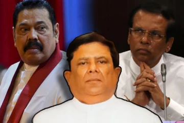 விடுதலைப் புலிகளின் தலைவருக்கு ஏற்பட்ட நிலை: உயிர்த்தப்பிய மகிந்த மற்றும் மைத்திரி - வஜிர கூறும் விடயம்