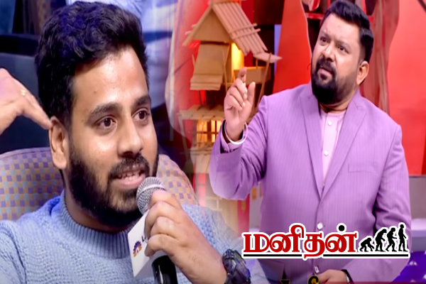 Neeya Naana: திருமணம் முடிந்து கணவர் செய்த செயல்- கோபிநாத் கேட்ட கேள்வி | Neeya Naana After Marriage Atrocities Oct 12 Promo