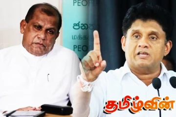 கொழும்பு மாநகர சபையின் ஆட்சிபீடம்! சஜித்துக்கு பெரும் சவால்