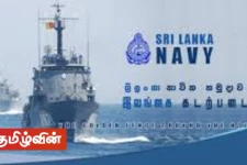 இந்திய விமானப்படையால் இலங்கையின் விமானப்படைக்கு வழங்கப்பட்டுள்ள 341 இந்திரா ரேடார் உதிரிபாகங்கள்