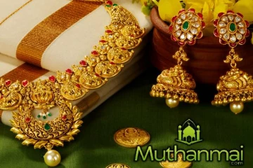 தங்கத்தின் விலை மீண்டும் அதிகரிப்பு