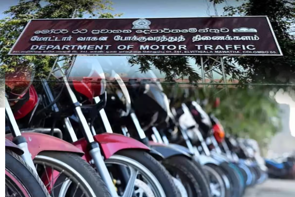 புதிய உந்துருளிகள் பதிவு செய்யும் நடவடிக்கை! | Process Of Registering New Motorcycles புதிய உந்துருளிகள் பதிவு செய்யும் நடவடிக்கை! | Process Of Registering New Motorcycles