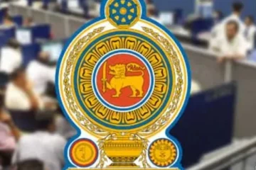 විශේෂ රාජ්‍ය සේවක පිරිසක් වෙනුවෙන් කළ විශේෂ ඉල්ලීම..