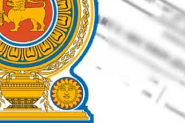 අමාත්‍යාංශවල විෂයපතය වෙන් කරමින් නව ගැසට්ටුවක්..