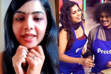 ஒரு மணி நேரம் நிகழ்ச்சியை வைத்து முடிவு செய்யாதீர்கள்- பவித்ரா கோபம்