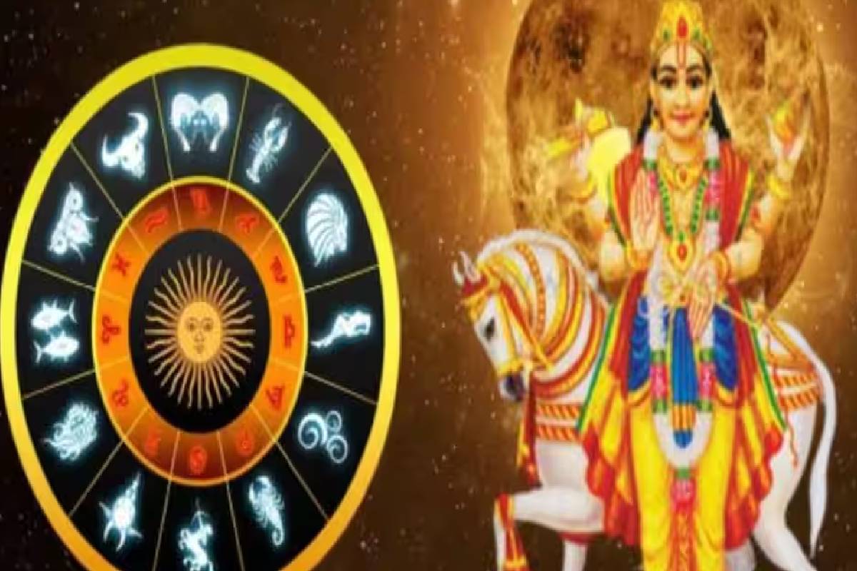 சுக்கிரனின் நட்சத்திர பெயர்ச்சி ; இந்த ராசிகளின் வாழ்க்கையில் பெரிய திருப்பம் | Sukran Natchathira Peyarchi Money Out Of The Roof சுக்கிரனின் நட்சத்திர பெயர்ச்சி ; இந்த ராசிகளின் வாழ்க்கையில் பெரிய திருப்பம் | Sukran Natchathira Peyarchi Money Out Of The Roof