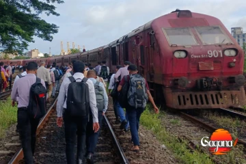 මරදාන - කොටුව අතර දුම්රිය පීලි පනී