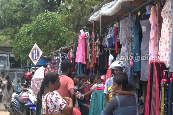 தமிழர் தாயகங்களில் களை கட்டிய பொங்கல் வியாபாரம் | Thai Pongal 2026