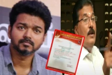 நடிகர் விஜய்யின், அந்த இரண்டு ரகசியங்கள்.. புகைப்படம் ஆதாரத்துடன் வைத்திருக்கும் முக்கிய நபர்..
