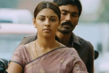 பிறை தேடும் இரவிலே.. ஓரேவொரு பாட்டு தான்!! வேலை செய்த 4 பேருக்கும் விவாகரத்து..