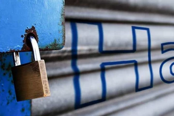 வடக்கு கிழக்கு பூரண கடையடைப்பு!