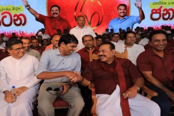 அர்ச்சுனாவுக்கு எதிராக காவல்துறை தலைமையகத்தில் முறைப்பாடு
