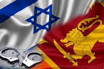 இஸ்ரேலில் விளக்கமறியலில் வைக்கப்பட்டுள்ள இலங்கைப் பெண்கள்