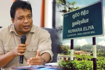 மத்திய மாகாணத்தில் தொடரும் மோசடி குற்றச்சாட்டு - விசாரணைக்கு புதிய குழு நியமனம்