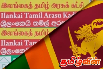 தமிழரசுக்கும் ஒற்றையாட்சிக்கும் எந்தவித சம்பந்தமும் கிடையாது! சி.வி.கே. தெரிவிப்பு
