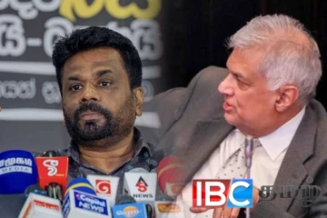 அநுர அரசு தொடர்பில் ரணிலிடம் பலர் எழுப்பும் கேள்வி