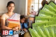 அதிபர் - ஆசிரியர்களின் சம்பள முரண்பாட்டுக்கு தீர்வு : முன்வைக்கப்பட்டுள்ள கோரிக்கை