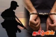 முன்னாள் இராணுவச் சிப்பாய் ஒருவர் தங்காலையில் கைது