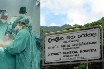 இலங்கையில் பிரசவத்தின் போது பரிதாபமாக உயிரிழந்த தாயும் - குழந்தையும்!