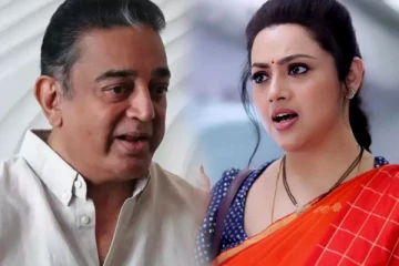 கமல் படத்தில் நடிக்க அட்ஜஸ்ட் பண்ணேன்!! ஓபன்னாக பேசிய மீனா..