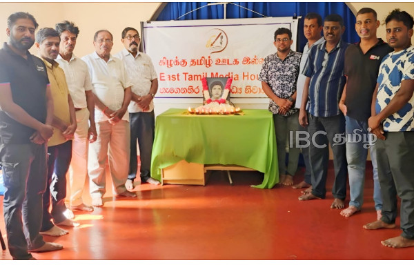 ஊடகவியலாளர் தேவராசாவின் 39-வது ஆண்டு நினைவேந்தல் | Commemoration Of Journalist Thevarasa