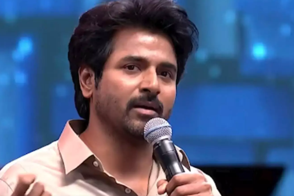 என் அப்பா ஒரு வேளை சாப்பிட்டு பள்ளி சென்றார், ஆனால் நான்.. கல்வி விழாவில் நடிகர் சிவகார்த்திகேயன் பேச்சு | Sivakarthikeyan In Tamilnadu Excels In Education