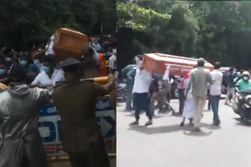 நாடாளுமன்ற நுழைவு வீதிப் பகுதியில் அசாதாரண சூழ்நிலை